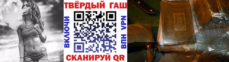 Амфетамин Хвалынск