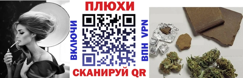 Купить  Хвалынск  ГАШ Изолятор 
