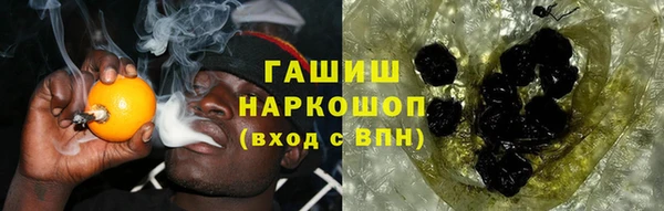 меф VHQ Дмитровск