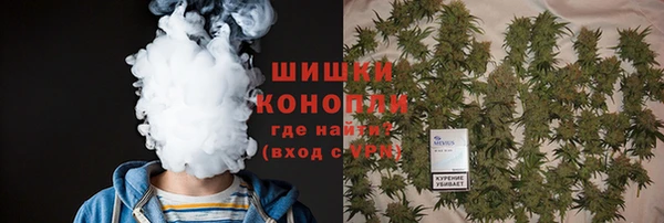 кокаин Дмитров