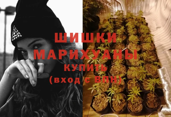 кокаин Дмитров
