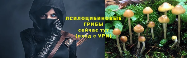 меф VHQ Дмитровск