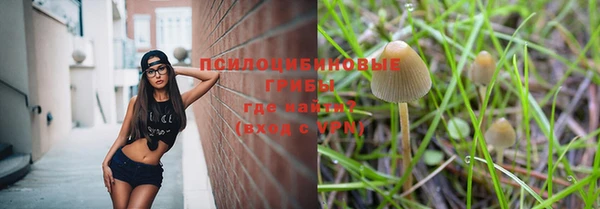 меф VHQ Дмитровск