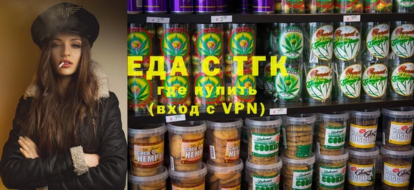кокаин Дмитров