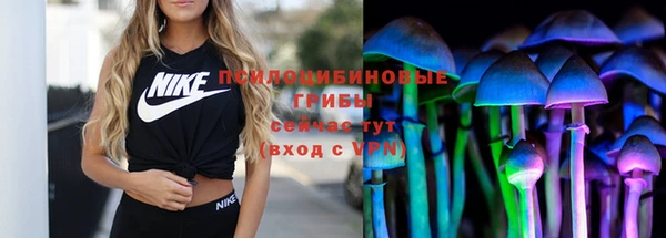 кокаин Дмитров