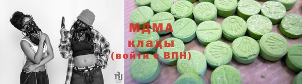 меф VHQ Дмитровск