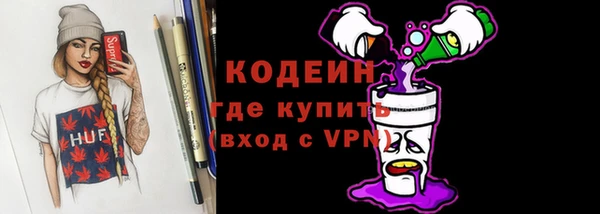 меф VHQ Дмитровск