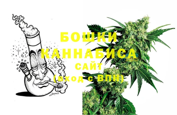 меф VHQ Дмитровск
