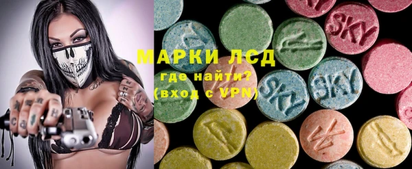 меф VHQ Дмитровск
