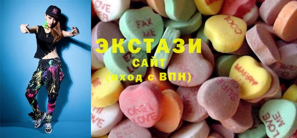 ГАЛЛЮЦИНОГЕННЫЕ ГРИБЫ Дмитриев
