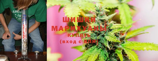 кокаин Дмитров