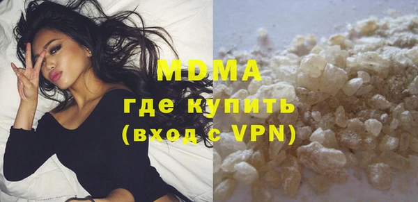меф VHQ Дмитровск