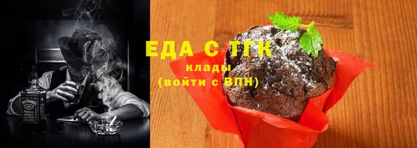 кокаин Дмитров